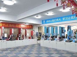 靈科超聲波：設(shè)備更新熱潮席卷，萬億市場大有可為