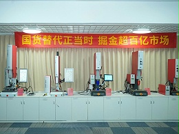 新品發(fā)布會預(yù)告丨3月6日，靈科超聲波邀您共同掘金2024